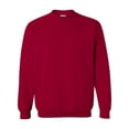 thumbnail image 1 of Gildan Heavy Blendâ„¢ Sweatshirt, 1 of 1