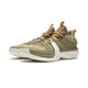 thumbnail image 2 of Zapatillas de baloncesto ligeras LI-NING BAD5 Storm 2024 para hombre, 2 of 7