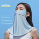 thumbnail image 5 of Máscara de protección solar Bufanda de sombrilla de máscara facial suave para mujer para actividades al aire libre de verano (azul), 5 of 6