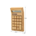 thumbnail image 4 of Eco-Friendly Bamboo 12-Digit Desktop Calculator with Solar & Battery Dual Power, 18 Keys, Basic Math Functions (Add/Subtract/Multiply/Divide/Backspace), Compact Size 6.3x3.7x0.8in, Lightweight 6.6oz,, 4 of 6