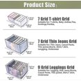 thumbnail image 5 of 4pcs Wardrobe Clothes Organizer 7 Grids, Closet Organizers & Storage Baskets, Clothing Storage Bins,washable & Foldable, 5 of 5