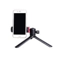thumbnail image 2 of Mini Ball 1/4 Inch Thread Mount Camera Tripod Ballhead DSLR Camera Mount Stand for Camera Tripod (Black), 2 of 4