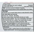 thumbnail image 3 of Major Docusate Sodium 250mg | Stool Softener Laxative | 100 Softgels | 2PK, 3 of 6