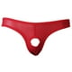 thumbnail image 1 of Hombre Ver a través de Malla Bolsa abierta Ropa interior Calzoncillos s - Pantalón negro SM SunniMix Sexy Men \ 's Encanto malla G-String ropa interior de la bolsa de Panty Brief Apertura Thong Bikini, 1 of 8