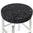 thumbnail image 2 of Kdxio Spider Web Black Print Stool Covers Round,Stretch Round Bar Stool Covers Washable Bar Stool Cushion Slipcover for 12-15 Inch Chair, 2 of 6