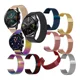 thumbnail image 1 of Correa De Acero Malla Milan Para Huawei Watch Gt 2 46mm, 1 of 2