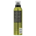 thumbnail image 4 of Shampooing sec Hair Food infusé d’un parfum de kiwi, 4 of 6