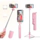 thumbnail image 1 of Selfie Stick, trípode retráctil de 40 pulgadas para teléfono con  remoto inalámbrico y luz, trípode portátil para selfie stick para fotografía, transmisión en vivo, grabación de video, 1 of 8