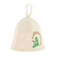 thumbnail image 1 of Sombrero Shamjiam Gorro Sauna Fieltro Lana Protección Calor, 1 of 7