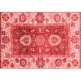 thumbnail image 1 of Ahgly Company Machine Washable Indoor Rectangle Abstract Red Modern Area Rugs, 2' x 5', 1 of 4