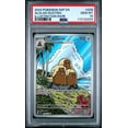 thumbnail image 1 of Graded 2024 Pokemon Alolan Dugtrio #208 Surging Sparks Trading Card Game PSA 10 Gem Mint, 1 of 1