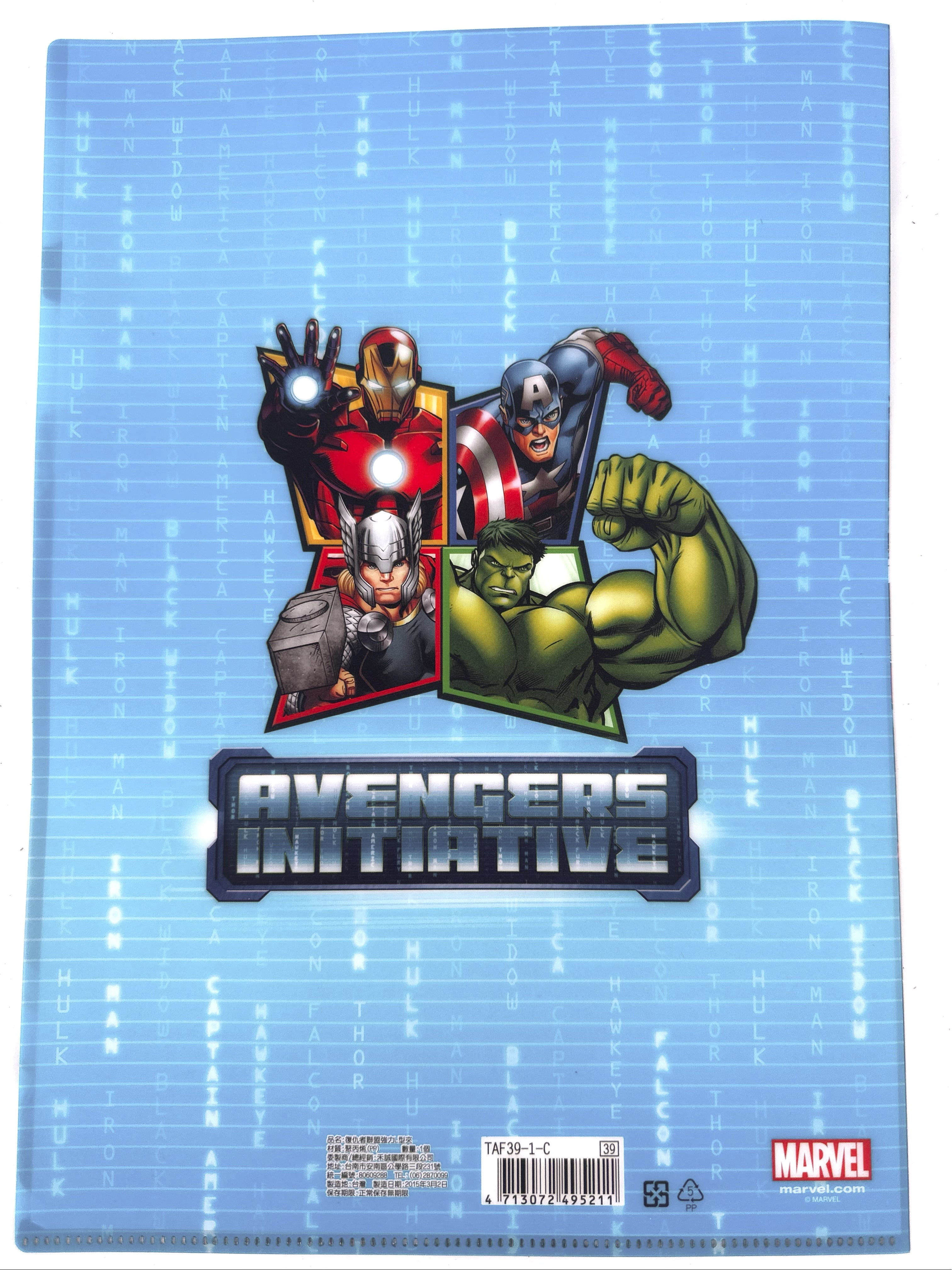 Marvel Comics' Avengers Assemble Captain America and Iron Man