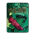 thumbnail image 1 of Manta Just Funky Jujutsu Kaisen Sukuna Finger, 115 x 150 cm, 1 of 8