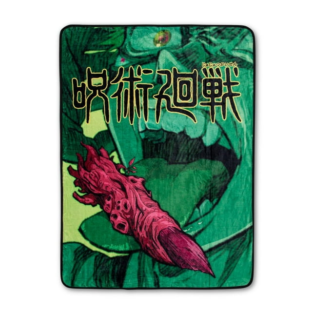 Manta Just Funky Jujutsu Kaisen Sukuna Finger, 115 x 150 cm