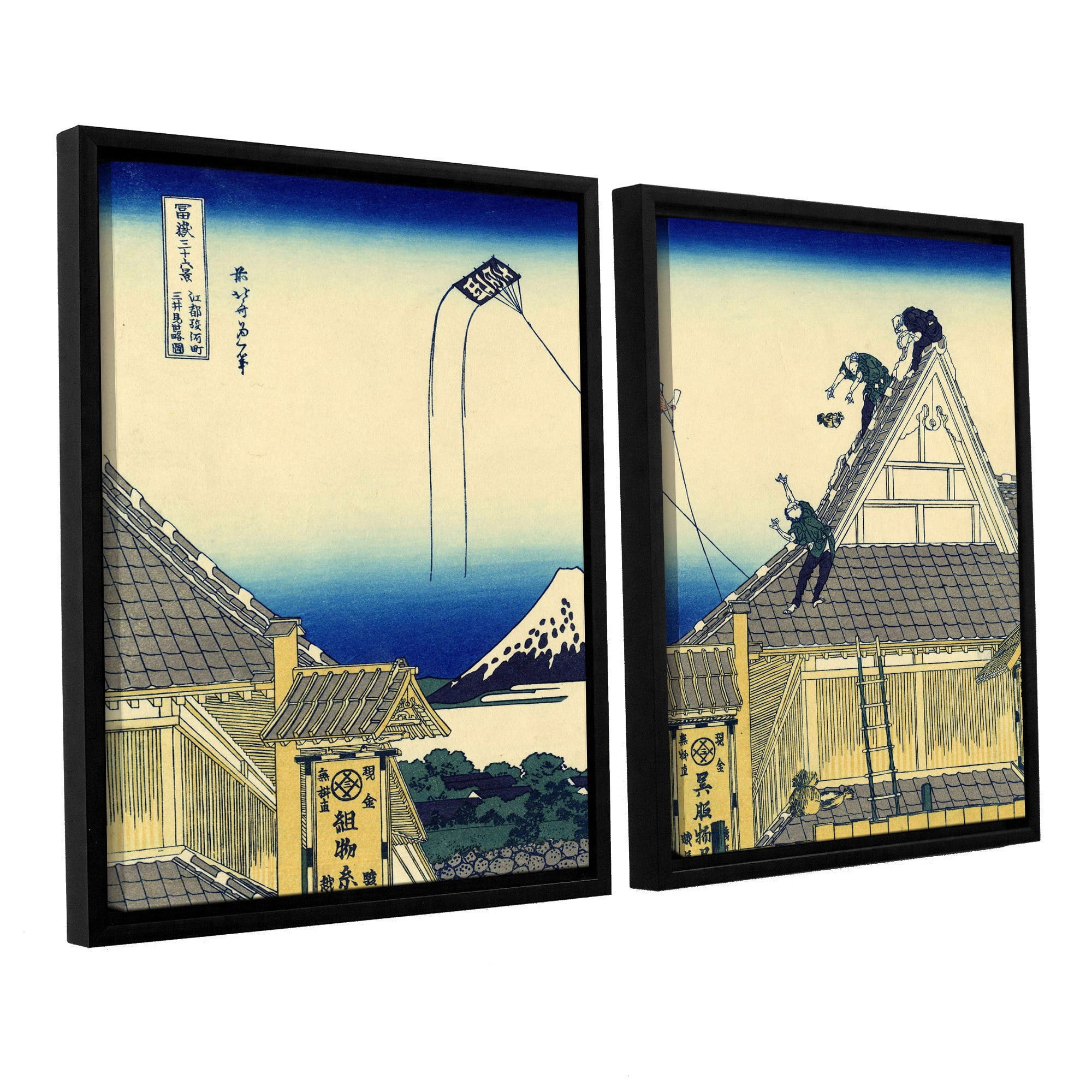 ArtWall Katsushika Hokusai "Mitsui Shop on Suruga Street in Edo" 2-Piece Floater Framed Canvas Set