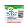 thumbnail image 4 of Yoghurt Yoplait Griego fresa sin azúcar bajo en grasa 145 g, 4 of 5