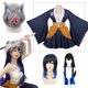 thumbnail image 2 of Disfraz de Cosplay de Anime Demon Slayer Hashibira Inosuke, vestido para niña, peluca larga, traje de sirvienta Kimetsu No Yaiba, 2 of 5