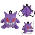 thumbnail image 3 of New Pokemon Pikachu Snorlax Eevee Mimikyu Mew Gengar Charizard Piplup Slowking Plush Backpack Toy for Boys Girls Doll Gift, 3 of 5