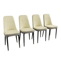 IVV Dining Chairs Set of 4, Modern PU Leather Upholstered Dinner Chairs with Sturdy Metal Legs and Comfort Backrest, Armless Accent Side Chairs for Home Kitchen, Living Room (Beige Black)