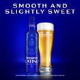 thumbnail image 2 of Bud Light American Light Lager Beer 8 pack 16 fl oz Aluminum Bottles 6% ABV, 2 of 7
