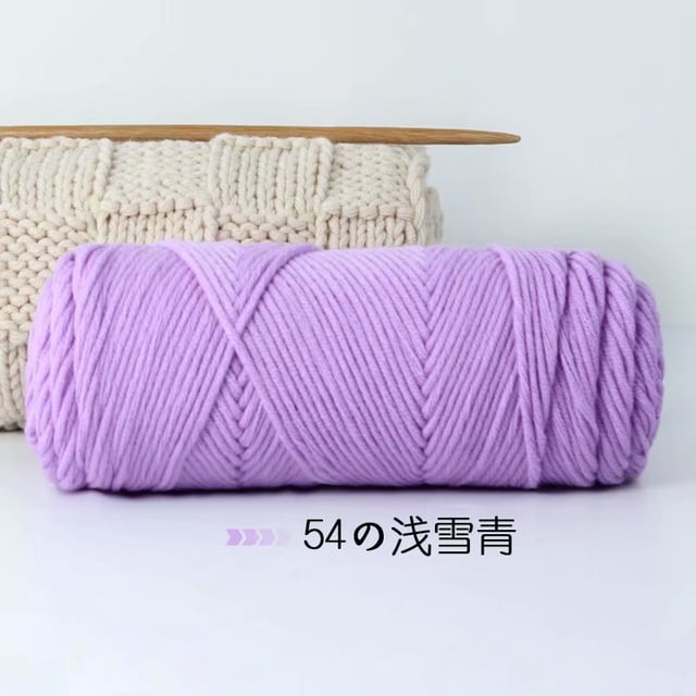 Xiao Hua Hilo de lana para tejer y hacer crochet - Hilo premium teñido a mano, 100 g - Hilo de lana lujoso, suave y duradero, color morado claro
