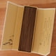 thumbnail image 5 of Varitas de Natural Perfectas BLESIY Incienso Interior Palitos Naturales, 5 of 8