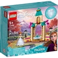 thumbnail image 1 of Set LEGO Disney Princess Patio del Castillo de Anna 43198, 1 of 3