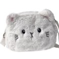 thumbnail image 1 of Lindo gato de dibujos animados para mujer bolso cruzado Otoño Invierno Mini monedero (blanco) Likrtyny Para estrenar, 1 of 8