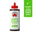 thumbnail image 3 of (4 pack) Bachan's Yuzu Citrus Japanese BBQ Sauce, 17oz Bottle - Bold, Fresh, Umami Flavor, 3 of 10