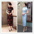 thumbnail image 2 of Cheongsam de brocado largo, cheongsam dividido, cheongsam de noche, desfile de actuación, cheongsam retro ajustado mejorado, 2 of 6