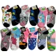 thumbnail image 2 of Tin Para Bebe, Niño, Niña, Dama, Caballero. 24 Pares, 2 of 5