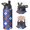 Baseballs and Gloves Blue Pattern, variant on Baseball Players Light Cyan Pattern Insulated Water Bottle with Straw, Vacuum Insulated Vacuum Thermal Flask 304 Stainless Steel Inner Liner Gifts Ideas for Teens Adults Office Workers Teachers