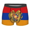 thumbnail image 3 of Male Fashion Flag Of nia Underwear nian Proud Boxer Briefs Stretch Shorts Panties Underpants, 3 of 7