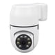 thumbnail image 1 of Cámara de Seguridad WiFi Cámaras Inteligentes Enchufables de 2 MP para Seguridad en el Hogar Cámara Interior Panorámica de 360 ​​grados Inalámbrica con Visión Nocturna ANGGREK Otros, 1 of 8
