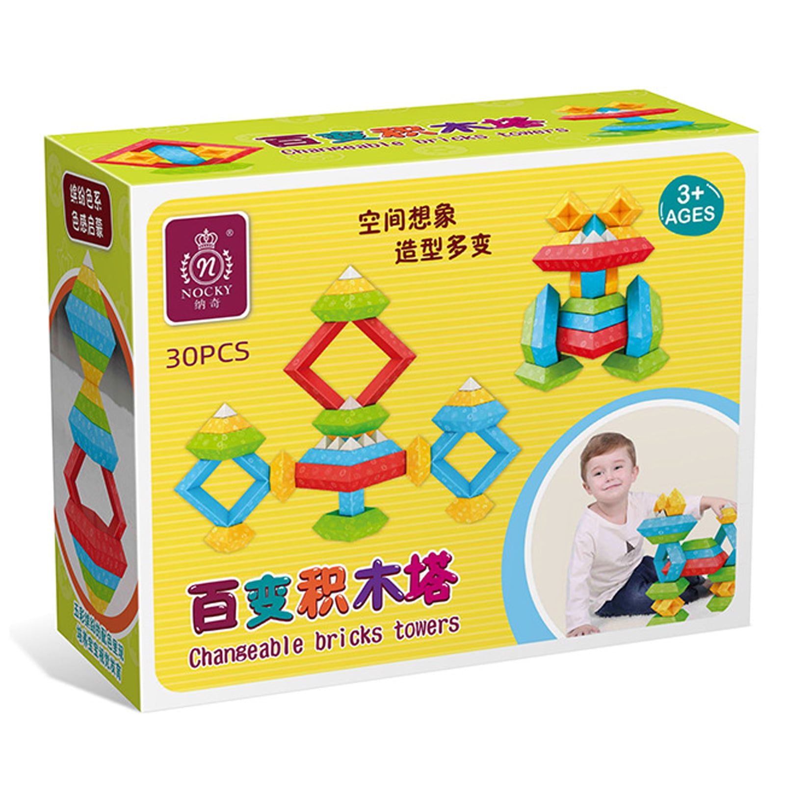 15 30Pcs Montessori Stacking Toys Toddler Sensory Stem Toys Preschool 