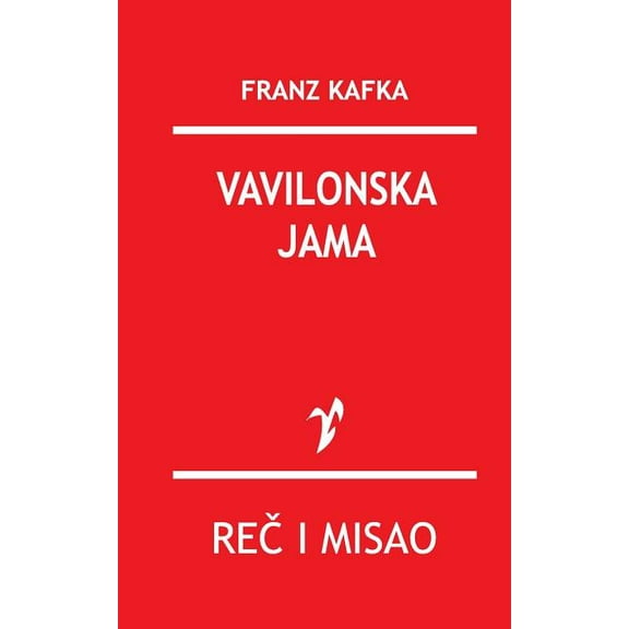 Vavilonska Jama