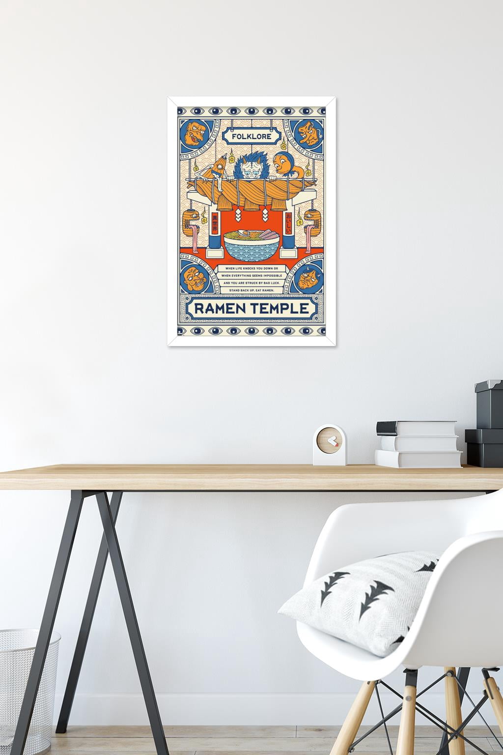 Ramen Temple Wall Poster, 14.725" x 22.375" Framed
