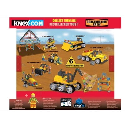K'NEX Giant Excavator