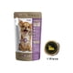 thumbnail image 1 of Iron Dog Super Premium Adulto Razas Pequeñas 8 Kg + Mazacan Para Perro 1 pza, 1 of 4