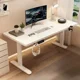thumbnail image 2 of Mesa elevadora eléctrica de madera maciza, mesa de ordenador inteligente, escritorio de estudio en casa, escritorio de oficina, mesa de juegos, banco de trabajo para dormitorio, 2 of 4