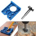 thumbnail image 5 of Schan Gabinete Puerta oculta Hin Jig Kit Puertas Hins Inat Tool, 5 of 5