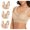 Khaki #1, variant on Qonioi Clearance 3PCS Sports Bra for Women's Strapless Lace Vest Underwear with Thin Side Collection and Daily Bra Comfortable Bras # Lightening Deals Black L