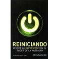 thumbnail image 1 of REINICIANDO CENTRE OF KABBALAH YEHUDA BERG, 1 of 1