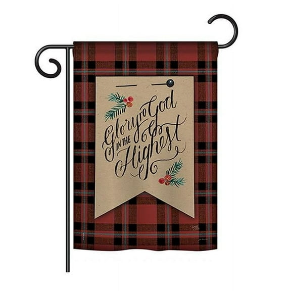 Breeze Decor BD-XM-G-114168-IP-BO-DS02-US Glory to God Winter - Seasonal Christmas Impressions Decorative Vertical Garden Flag - 13 x 18.5 in.