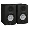 thumbnail image 2 of Yamaha HS4 4.5" Black Powered Studio Monitors (Pair), 2 of 8