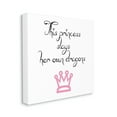 thumbnail image 3 of Stupell Industries Motivational Princess Quote Girl Power Pink Crown Graphic Art Gallery Wrapped Canvas Print Wall Art, Design by J. Weiss, 3 of 7