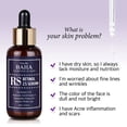 thumbnail image 3 of Serum Cos De BAHA, solución de retinol al 2,5% con vitamina E, 60 ml, 3 of 9