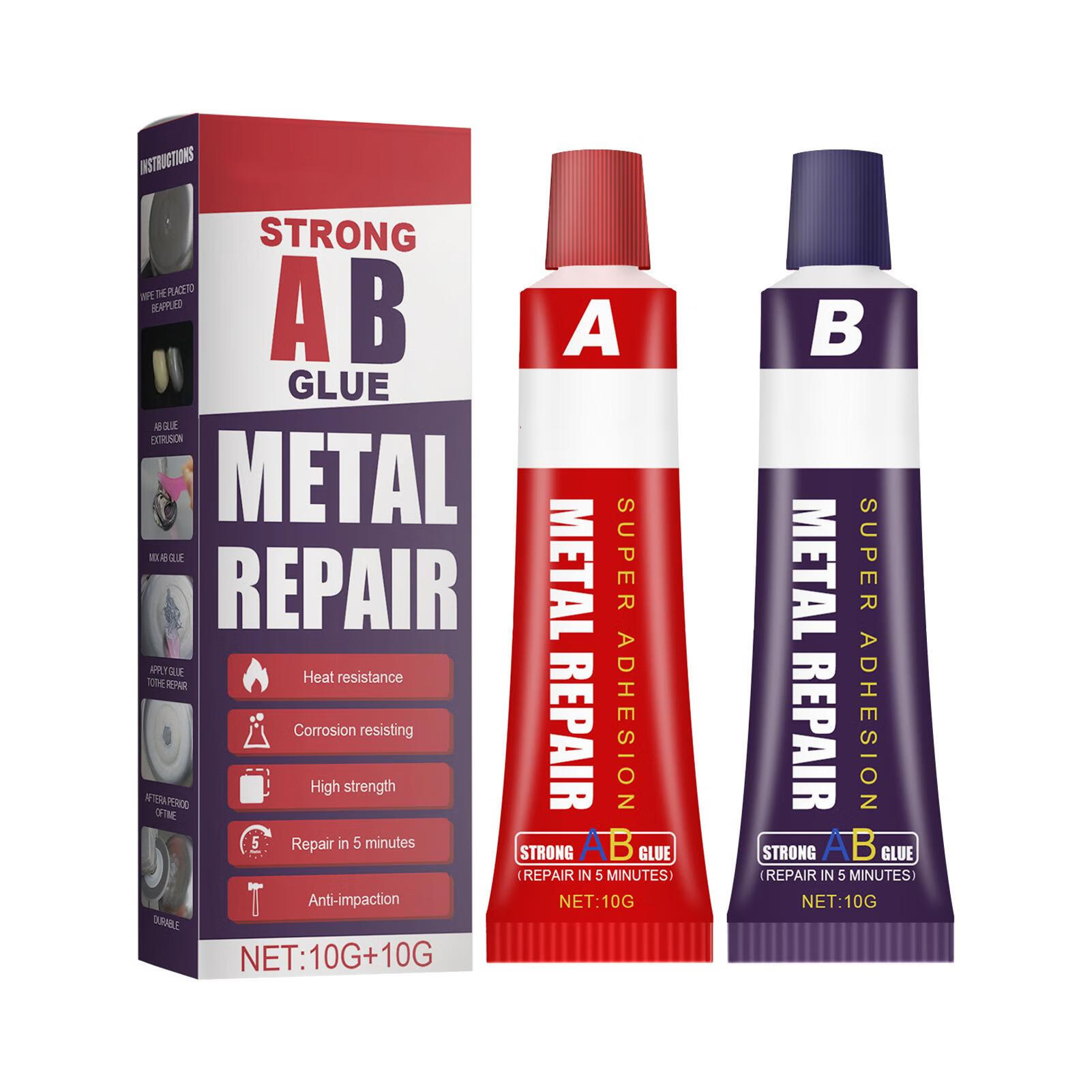 2 Pcs Metal Repair GlueIndustrial Heat Resistance Adhesive For Rebar