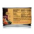 thumbnail image 2 of Castañas de agua en cubos, 8 oz Sin marca KHFM00132753, 2 of 2