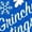 ROYAL BLUE, variant on The Grinch - Grinchy Greetings - Youth Boys Short Sleeve Graphic T-Shirt